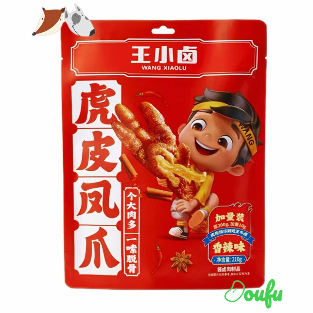 WXL Tiger Skin Chic Claw Spicy Flavor 王小卤虎皮凤爪香辣味210g