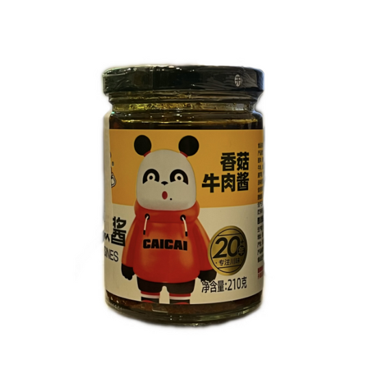 FSG Steamed Mushroon Beef Sauce 饭扫光香菇牛肉酱 210g