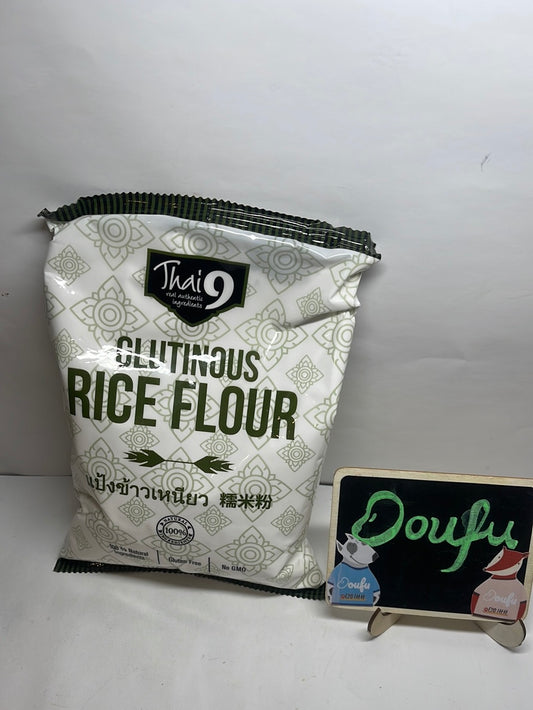 Thai9 Glutinous Rice Flour 糯米粉400g