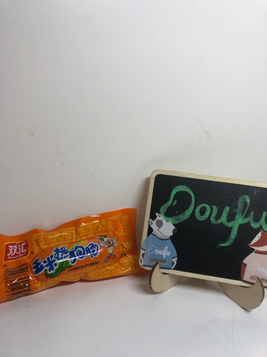 SH Sweet Corn Sausage 双汇玉米热狗肠 32g