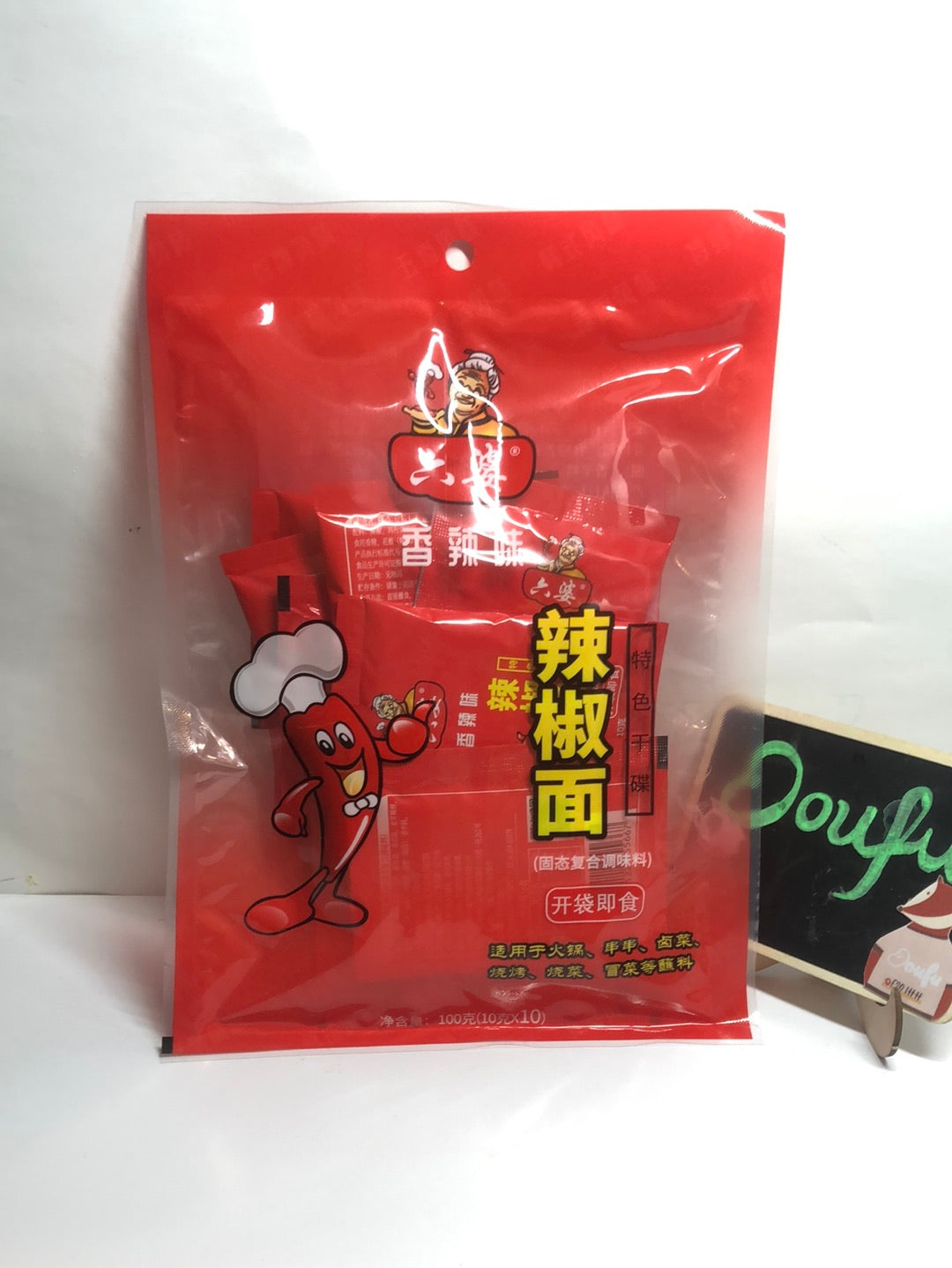 LP Chilli Powder 六婆辣椒面100G
