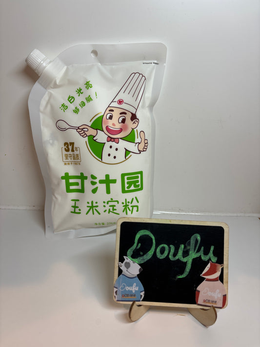 GZY Corn Starch 玉米淀粉275g