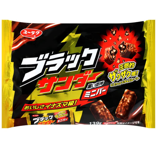 Yuraku Black Thunder Chocolate Cookies 139g 雷神巧克力饼干 139g