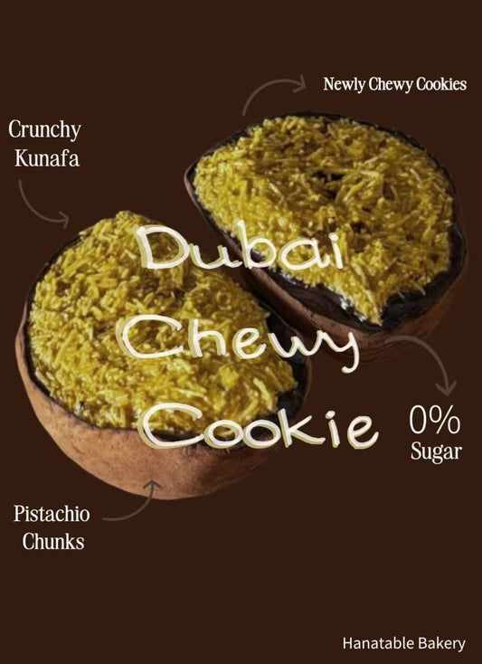 Hanatable Dubai Chocolate Cookie 迪拜巧克力1个
