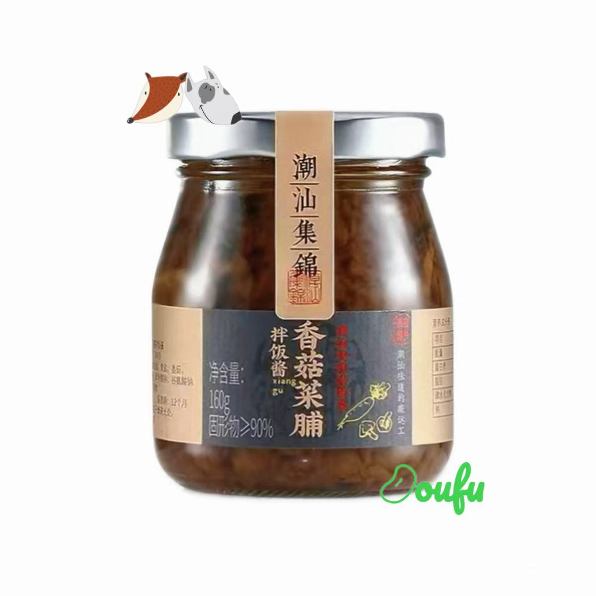 Chaoshan Jijin pickled redish with mushroom 160g 潮汕集锦香菇菜脯160g