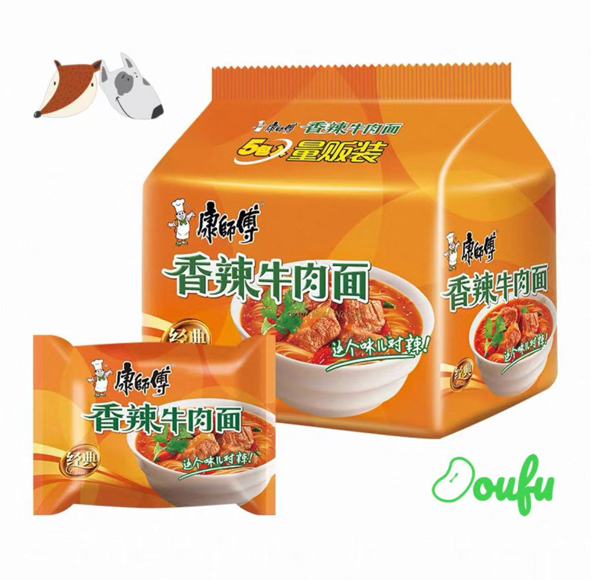 KSF instant Noodles -Spicy Beef Flavor 104G*5 康师傅经典香辣牛肉五连包