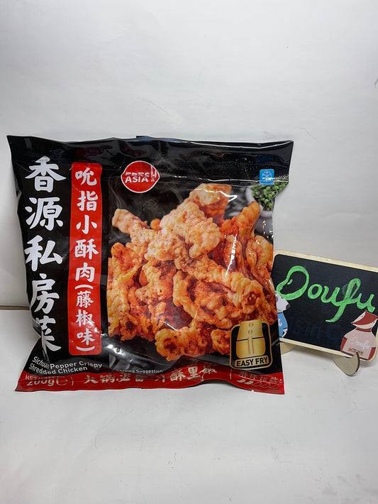 XY SichuanPepper Crispy Chic 200g吮指藤椒小酥肉