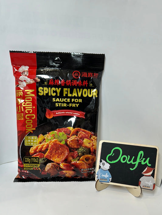 HDL Spicy Hot Pot Seasoning 海底捞麻辣香锅调味料245g