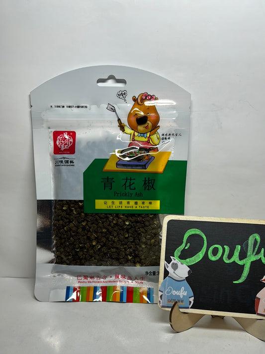 YYH Sichuan green pepper 30g青花椒