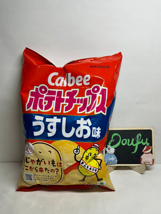 Calbee Potato Chips Salt Flavour 盐味薯片60g
