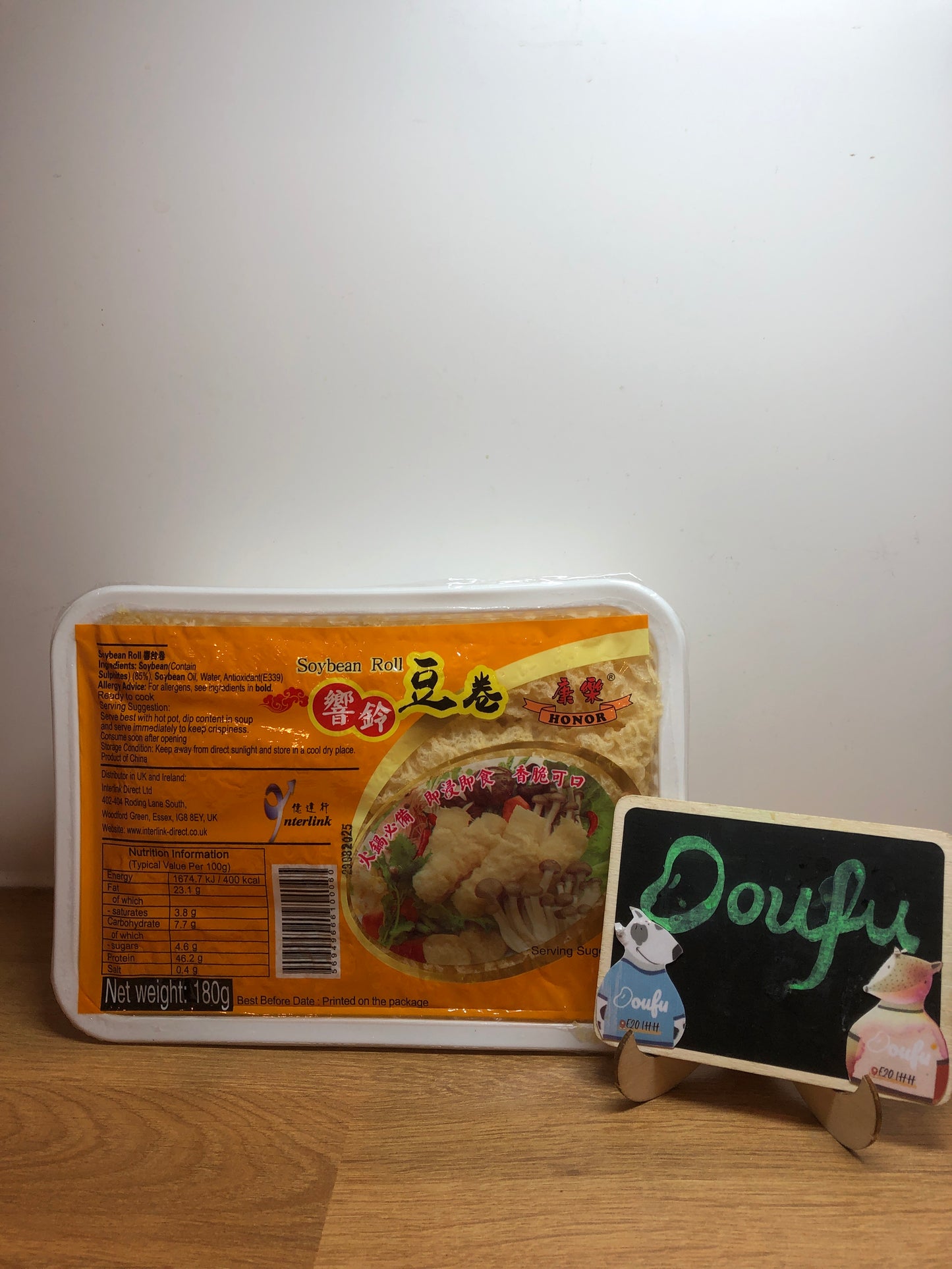 HR Soybean Roll 康乐响铃卷 180g