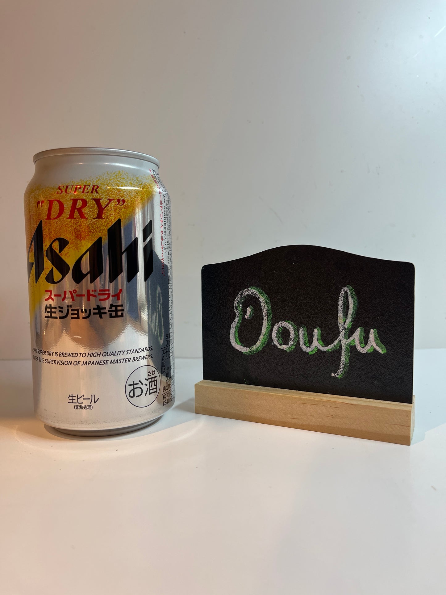 Asahi Super Dry 5% 辛口极度干燥啤酒 350ml