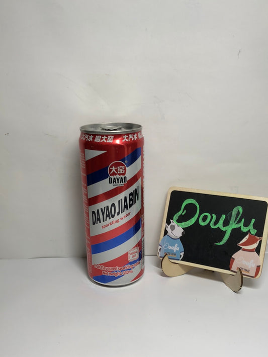 DaYaoJiaBin Original Taste 大窑汽水 330ml