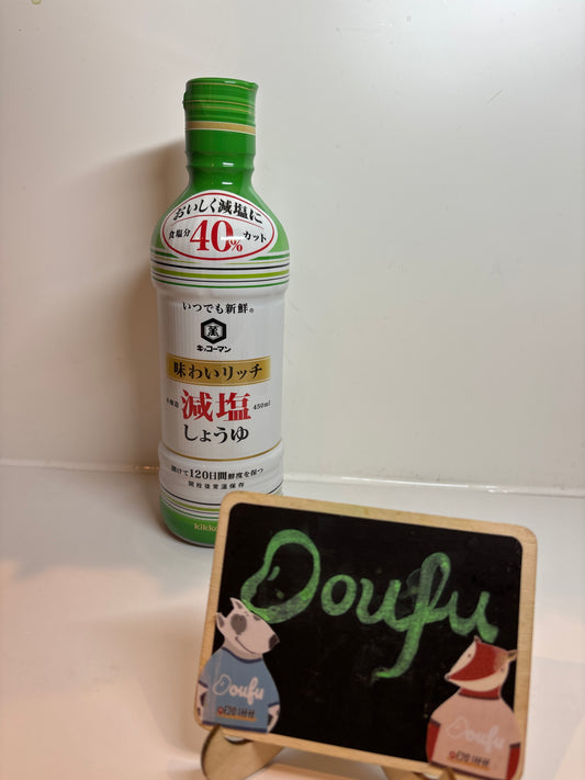 Rich Fla Low-salt SoySauce减盐酱油450ml