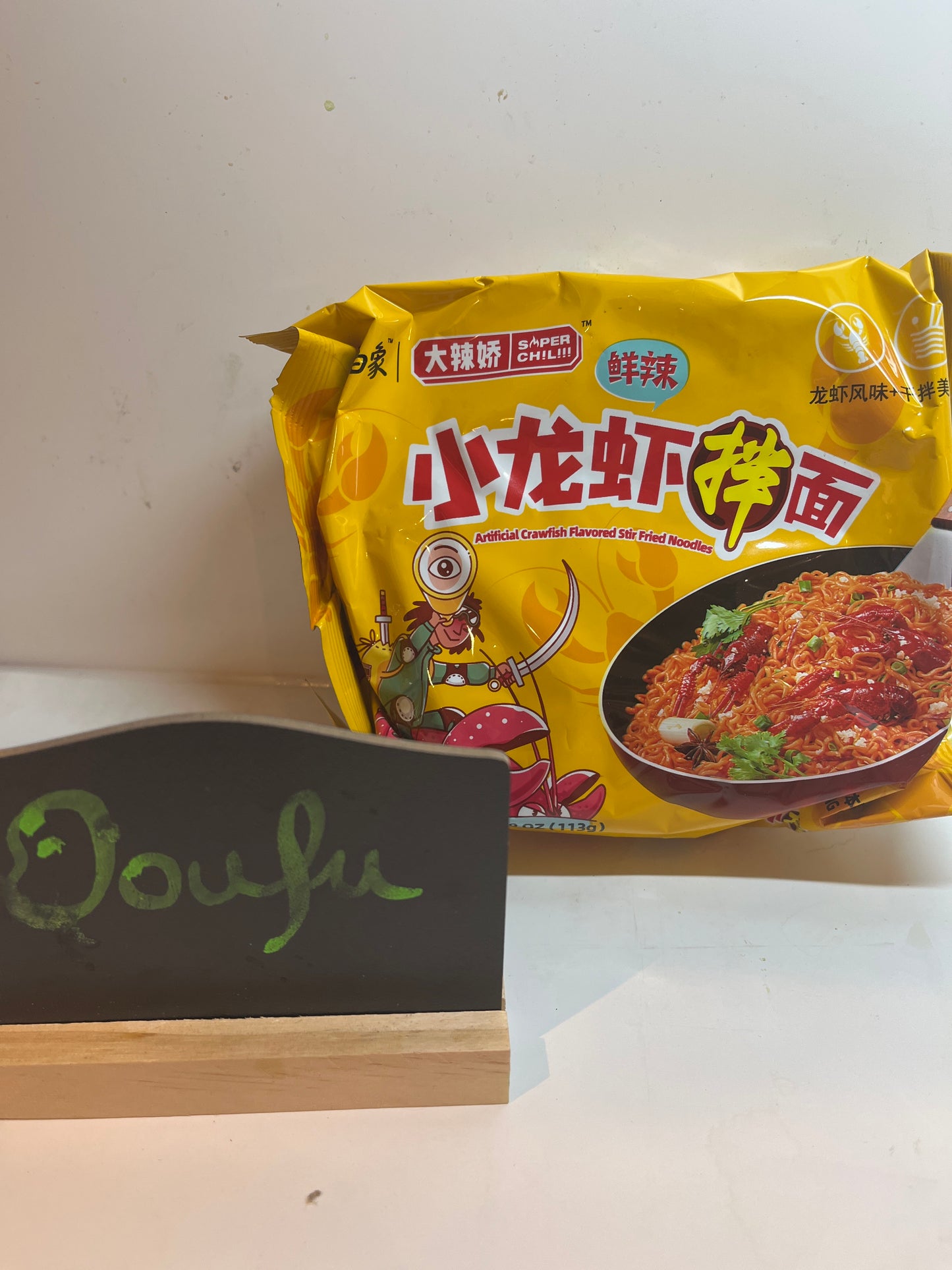 BX Stir Fried Noodle Crawfish 白象小龙虾拌面 113g