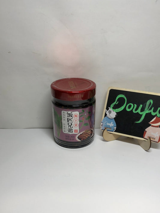 FPXD Preserved Mustard240g 饭匹兄弟 香辣梅干菜