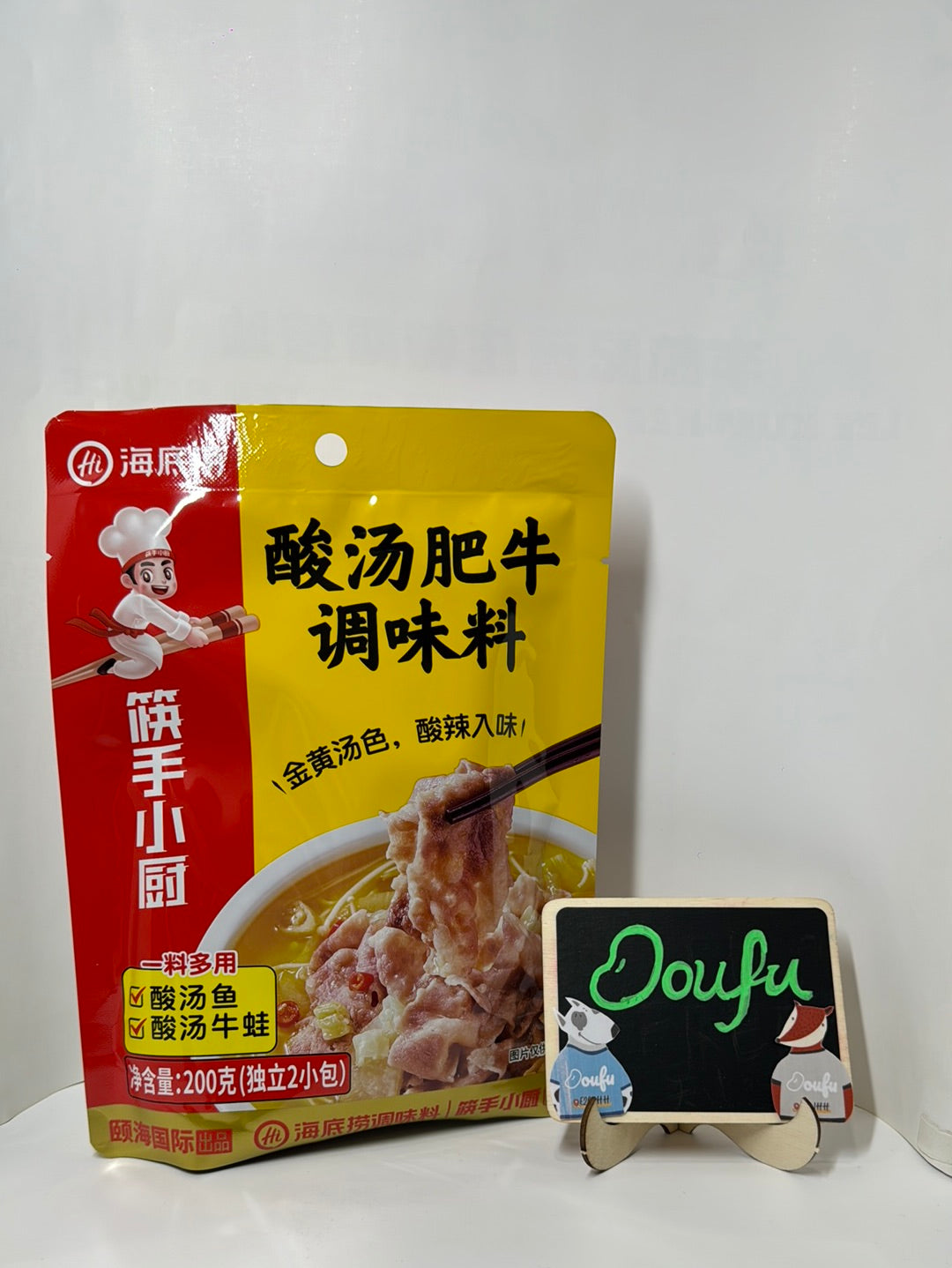 HDL beef sour soup seasoning 海底捞酸汤肥牛调味料 200g
