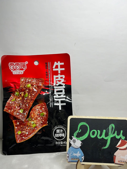 XXZ Dried TOFU BBQ Flavour 牛皮豆干原汁烧烤味40g