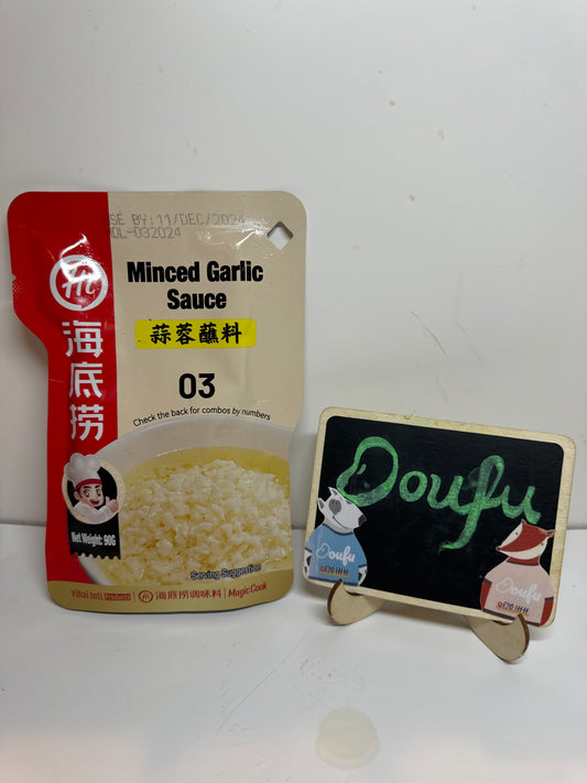 HDL Minced Garlic Sauce 海底捞蒜蓉蘸料 90g