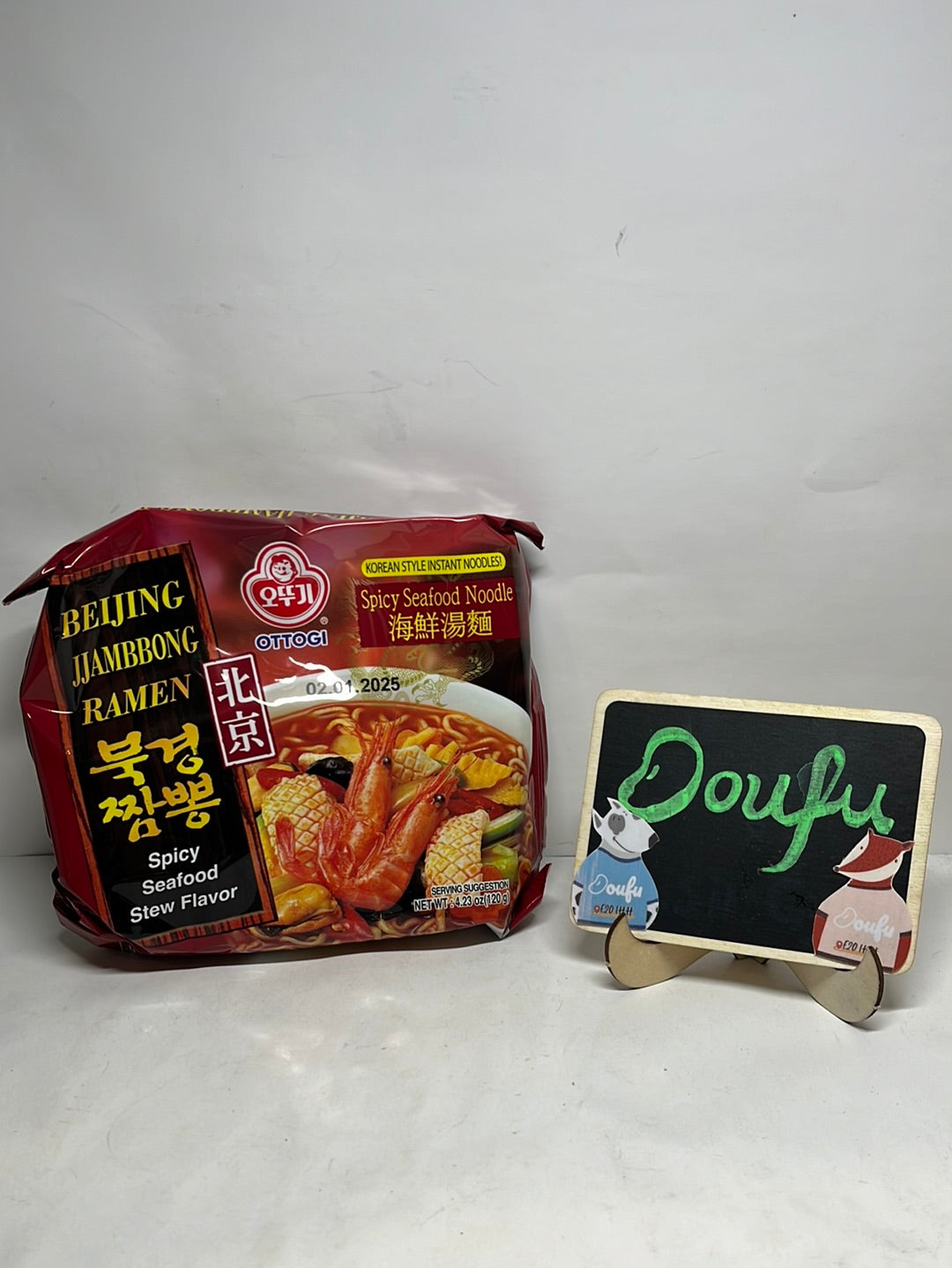 Beijing Spicy Seafood Noodle 北京海鲜面120g