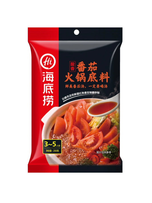 HDL Hotpot Base Tomato Flavour 海底捞番茄火锅底料 200g