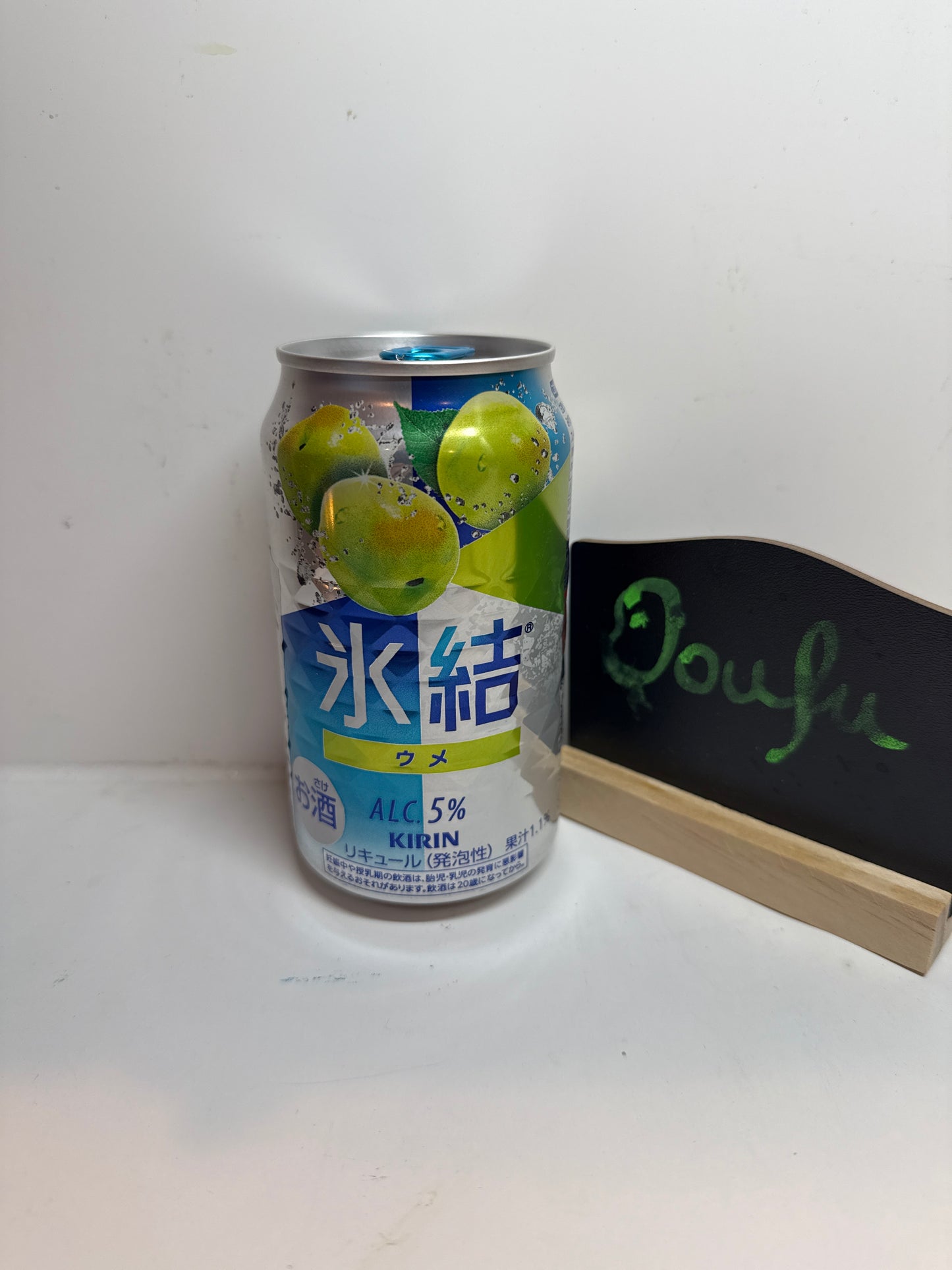 KIRIN Freeze Plum Speakling Sour 5% 水结冰气泡酒梅子味 350ml