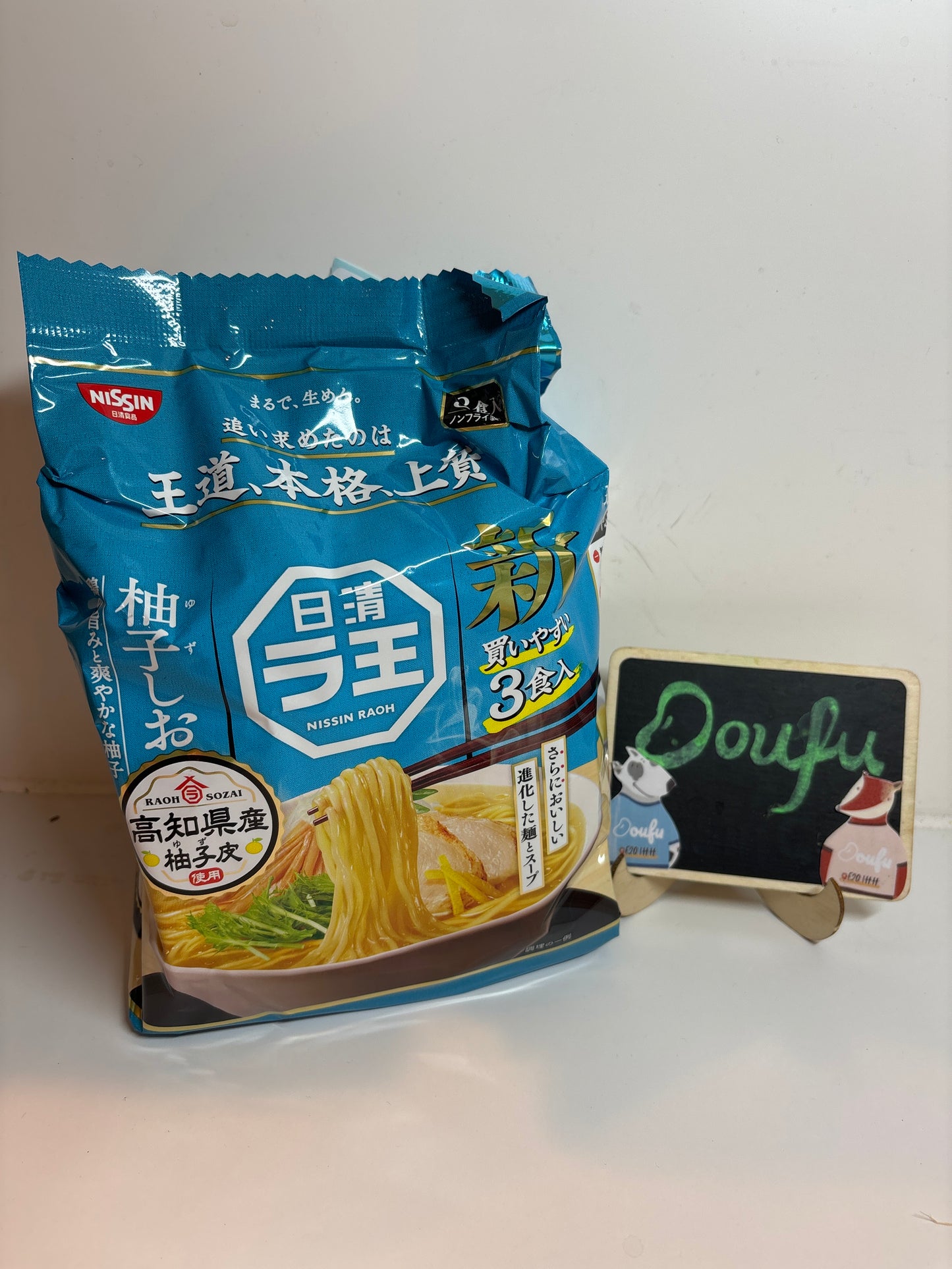 Nissin Raoh Ramen Yuzu Salt 日清拉王柚子盐味3pc
