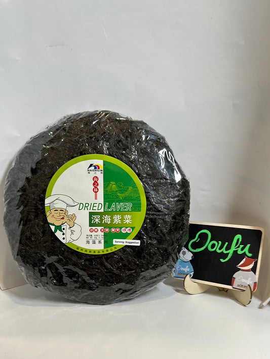 HZL Roasted Seaweed 海之林 烘干深海紫菜 50g