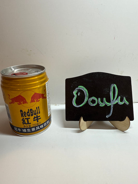 Red bull Energy Drink 250ml