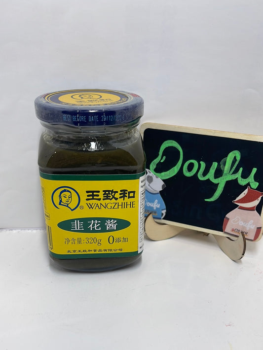 WZH Leek Flower Sauce 王致和韭菜花 320g
