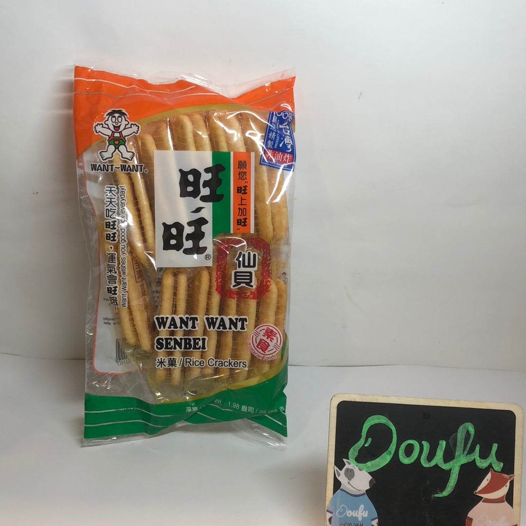 WW Senbei Rice Cracker 旺旺仙贝 小包56g