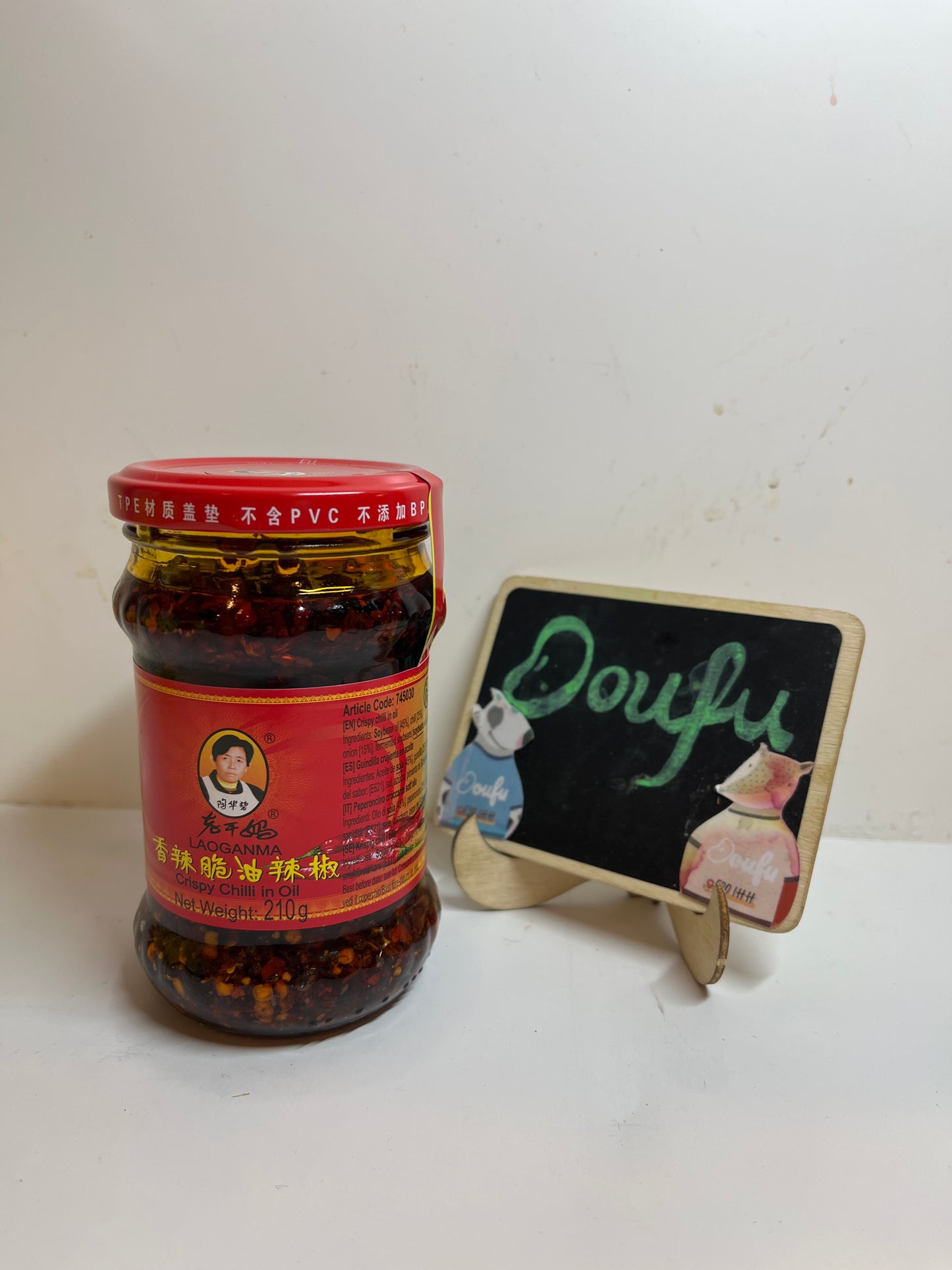 LGM Crispy Chili Oil 老干妈香辣脆 210g
