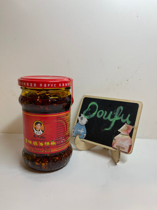LGM Crispy Chili Oil 老干妈香辣脆 210g