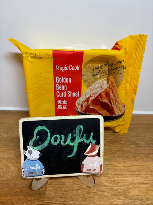 HDL HDL Bean Curd Sheet黄金腐皮 80g