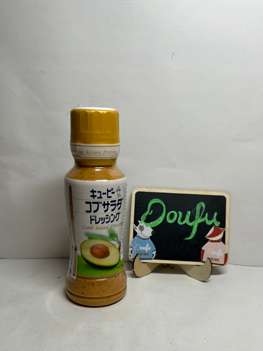 Cobb Salad Dressing牛油果沙拉酱 180ml