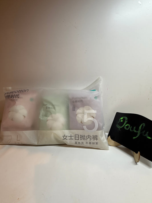 Purecotton Disposable Underwear Freego 女士多彩纯棉一次性内裤L 5条装