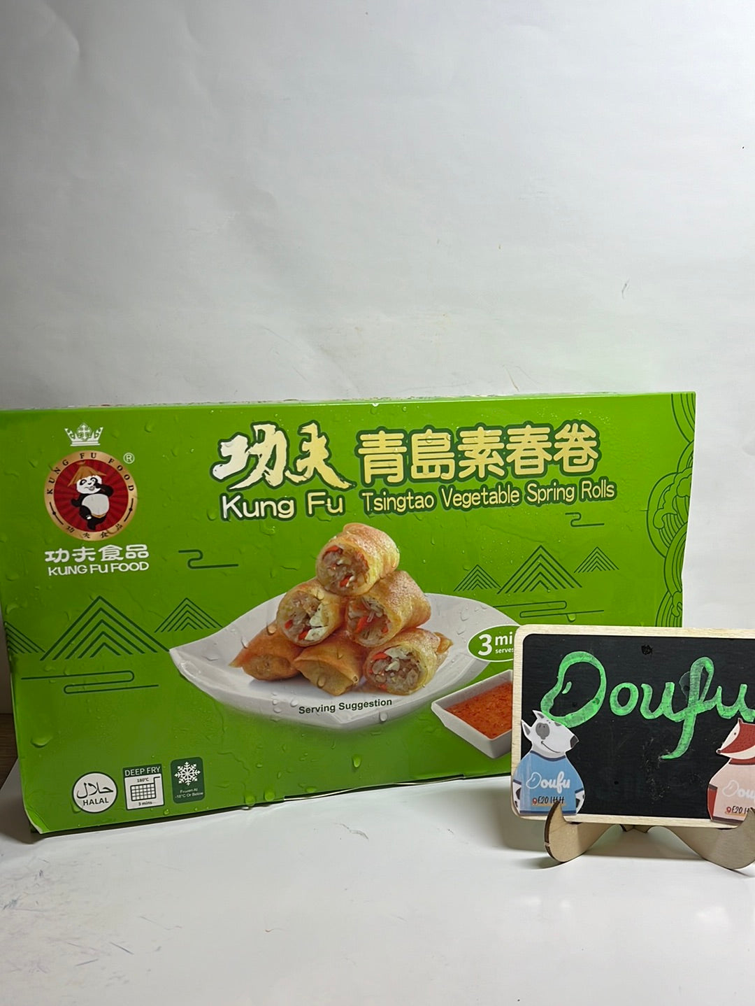 Tsingtao Spring Rool Tsingtao Vegetable Spring Roll功夫素春卷720g – Tofu Mart Limited