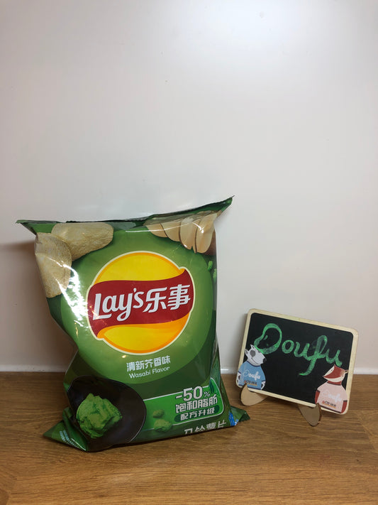 LS POTATO CHIPS WASABI FLAVOUR 70G