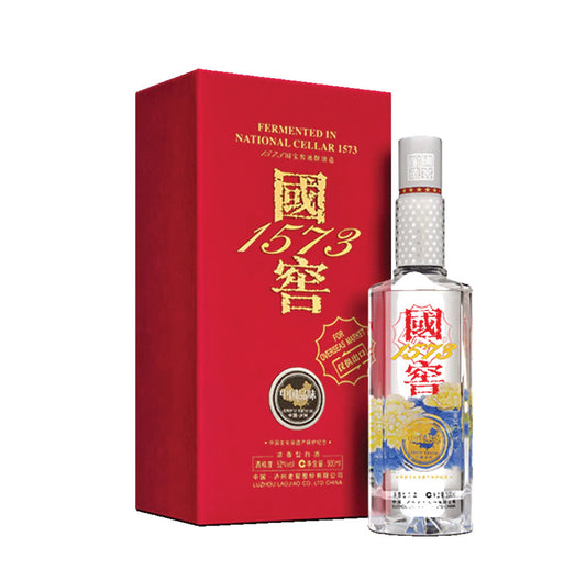 Chinese Liquor National Cellar Liquor 1573 (500ml) Alc.52% 国窖1573