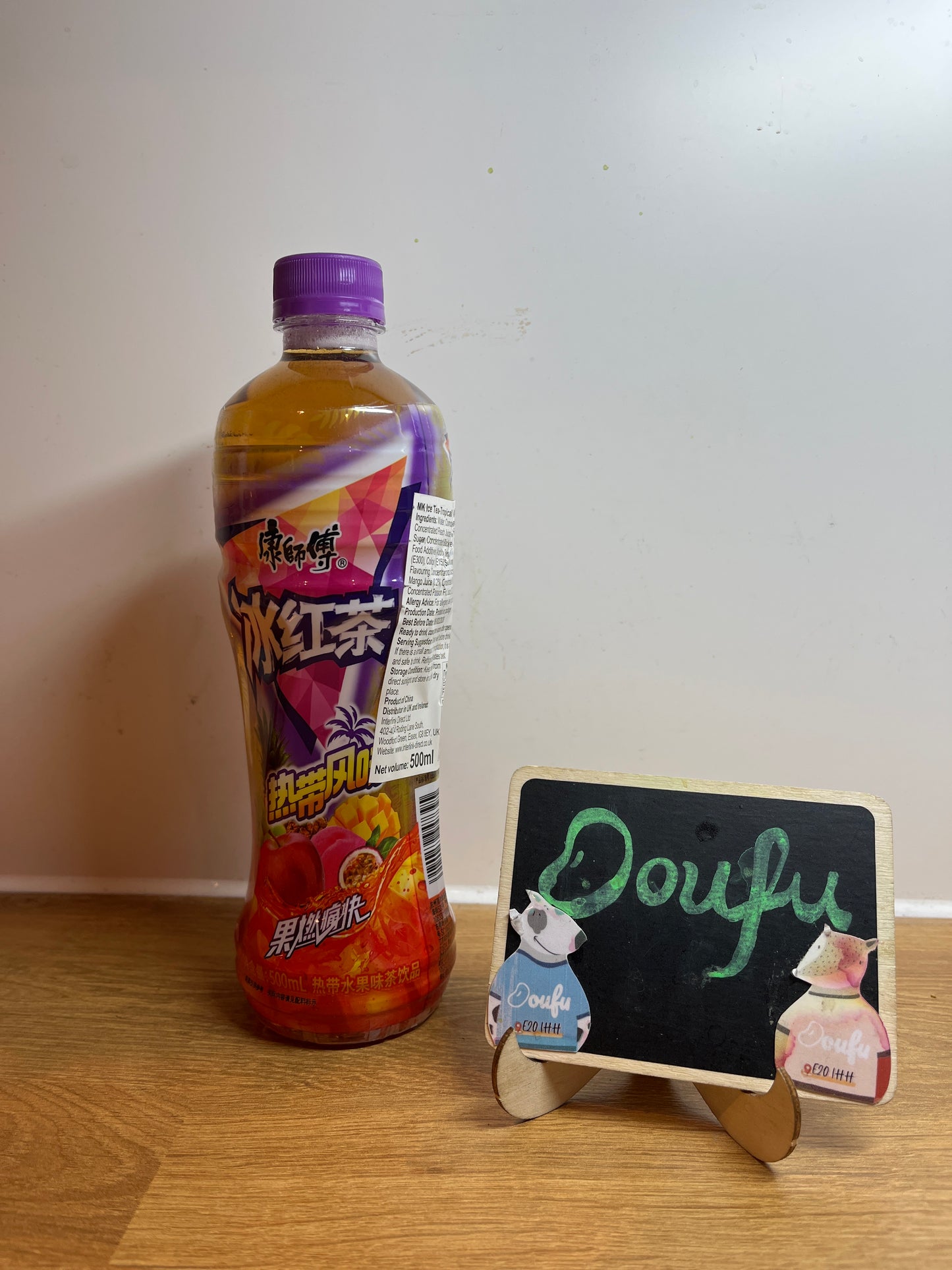 MK Ice Tea Tropicl Fruit康师傅冰红茶-热带风味500ml