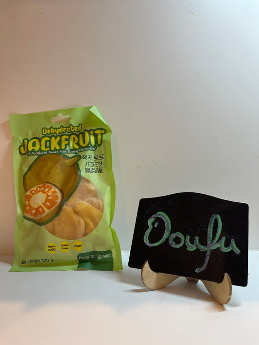 Leila Thai Dehydrated Jactfruit泰式奇异果干100g
