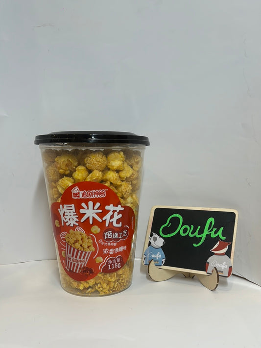 Popcorn Cup- Caramel Flavour 杯装爆米花焦糖味 11