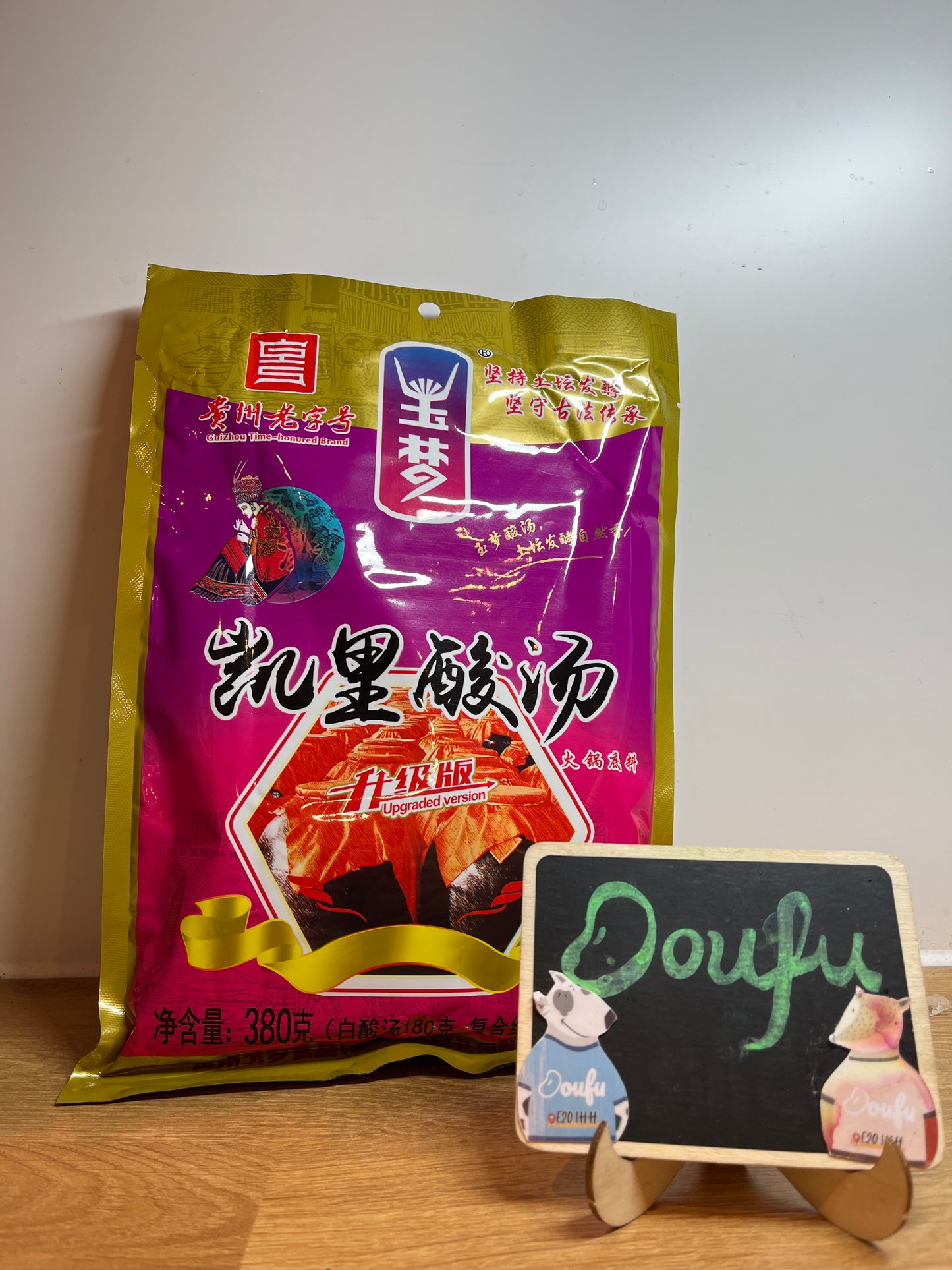 Kwei Chow Kaili Sour Hotpot Base 凯里酸汤底料380g