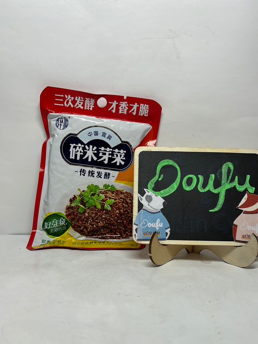 YB Preserved mustard with sweetener 80g 碎米芽菜