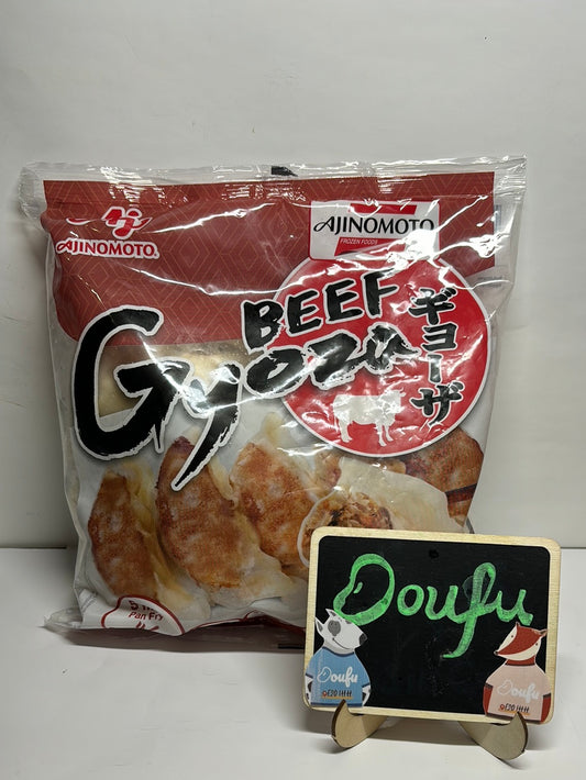 GYOZA Ravioli di manzo alla beef 牛肉煎饺600g