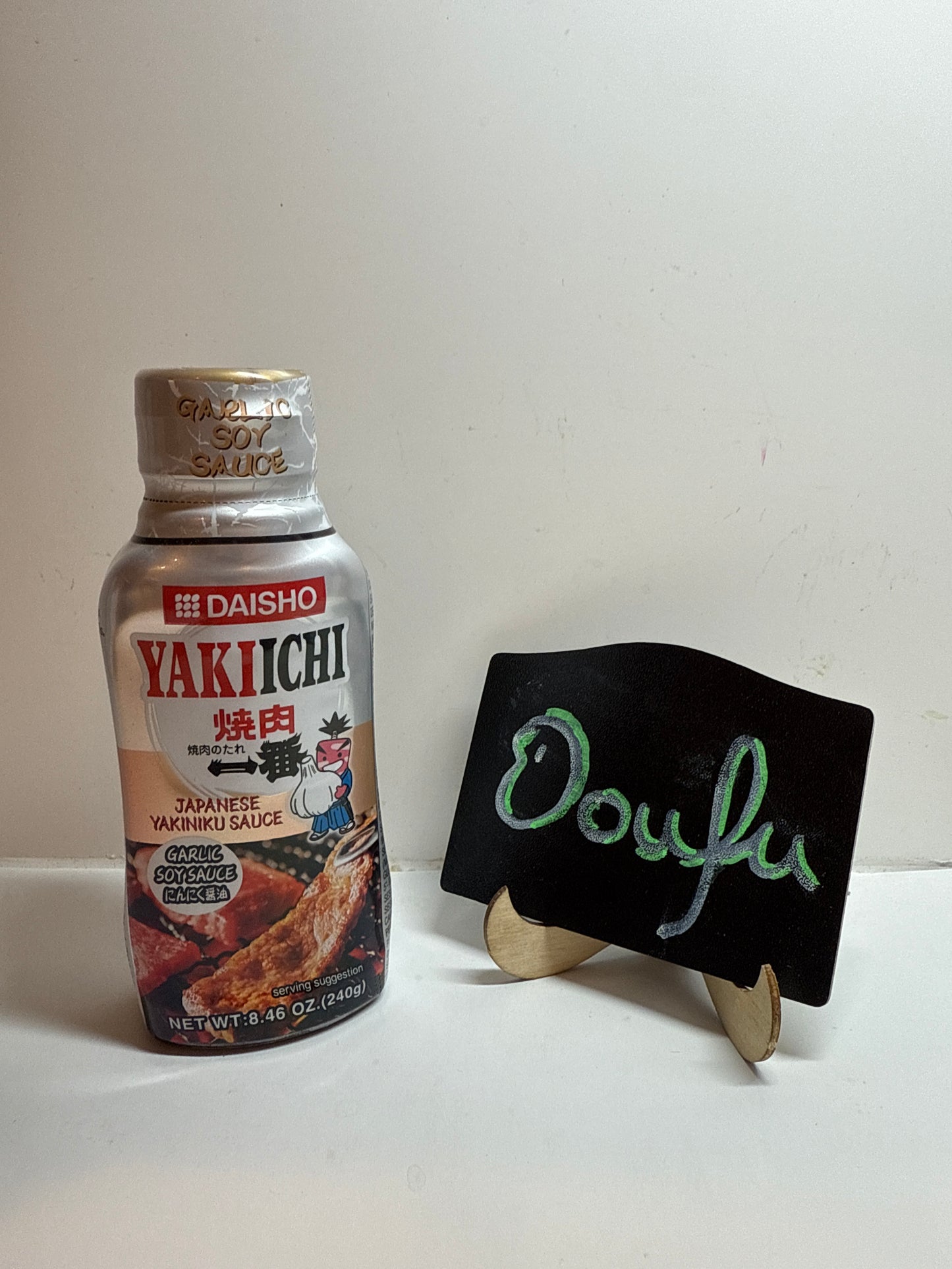 Daisho Yakiniku Ichiban Garlic BBQ Sauce 一番烤肉酱 240