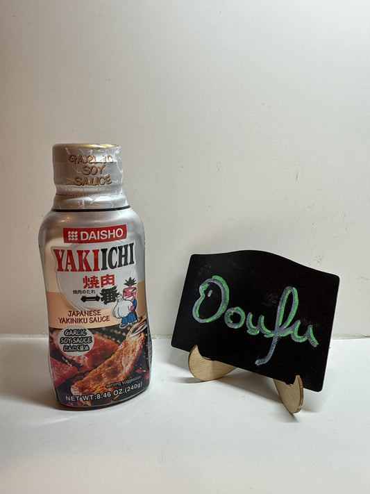 Daisho Yakiniku Ichiban Garlic BBQ Sauce 一番烤肉酱 240