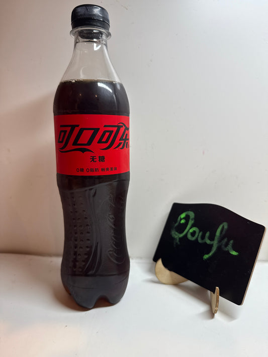 Coke Cola Sugar-free Sparkling Soft Drink 可口可乐无糖 500ml