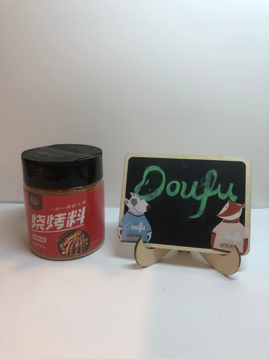 CH Barbecue Seasoning  Spicy Fl翠宏烧烤料 香辣味 100G