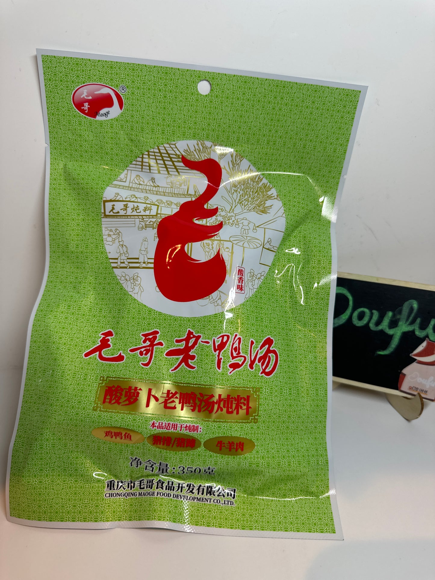 Mao Sour Duck Soup 毛哥老鸭汤350g
